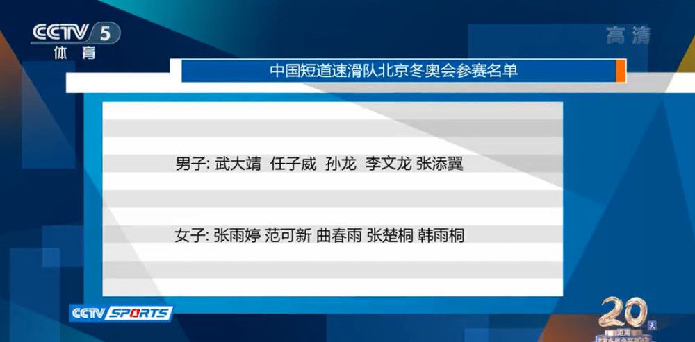 影片故事的原型产生在一个孤立的小村落里，几个分歧崇奉的妇女因不忍看到乡亲们由于宗教的缘由彼此残杀无谓送命，选择了以怪异的体例试图叫醒男性支属的感知。